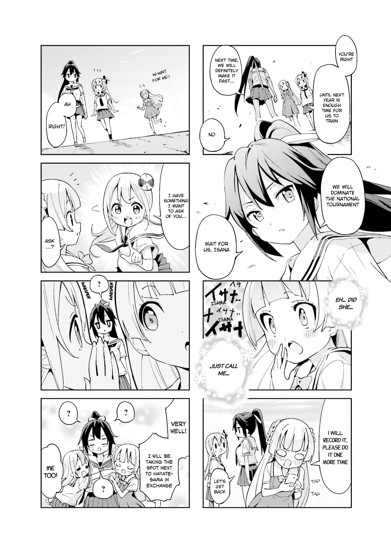 Shippuu Windmill! - Chapter 24