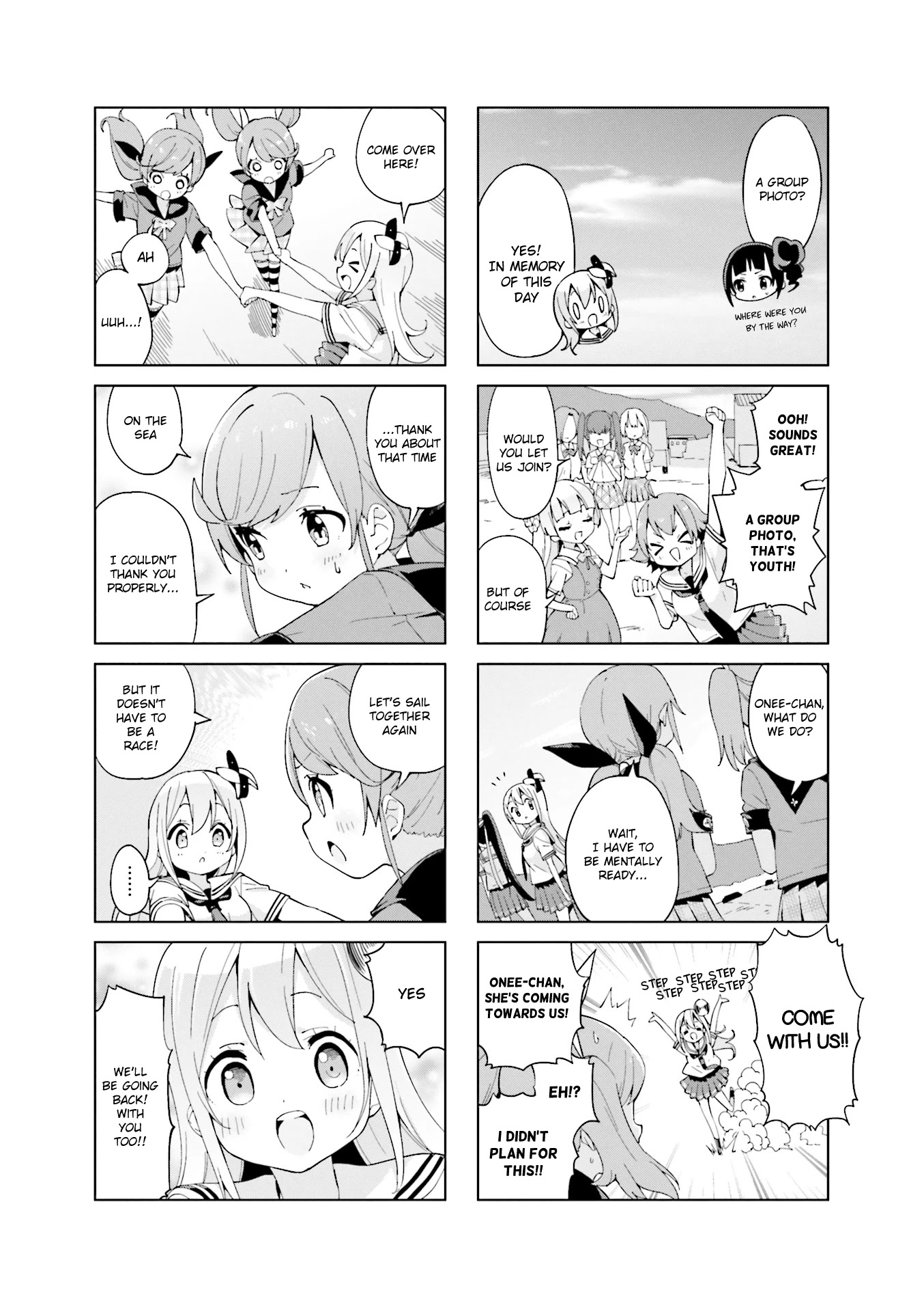 Shippuu Windmill! - Chapter 24