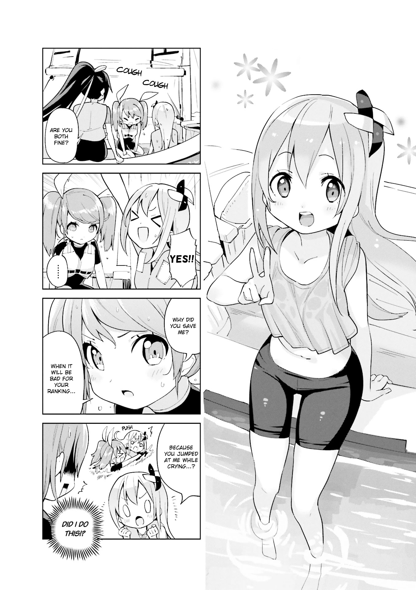 Shippuu Windmill! - Chapter 23