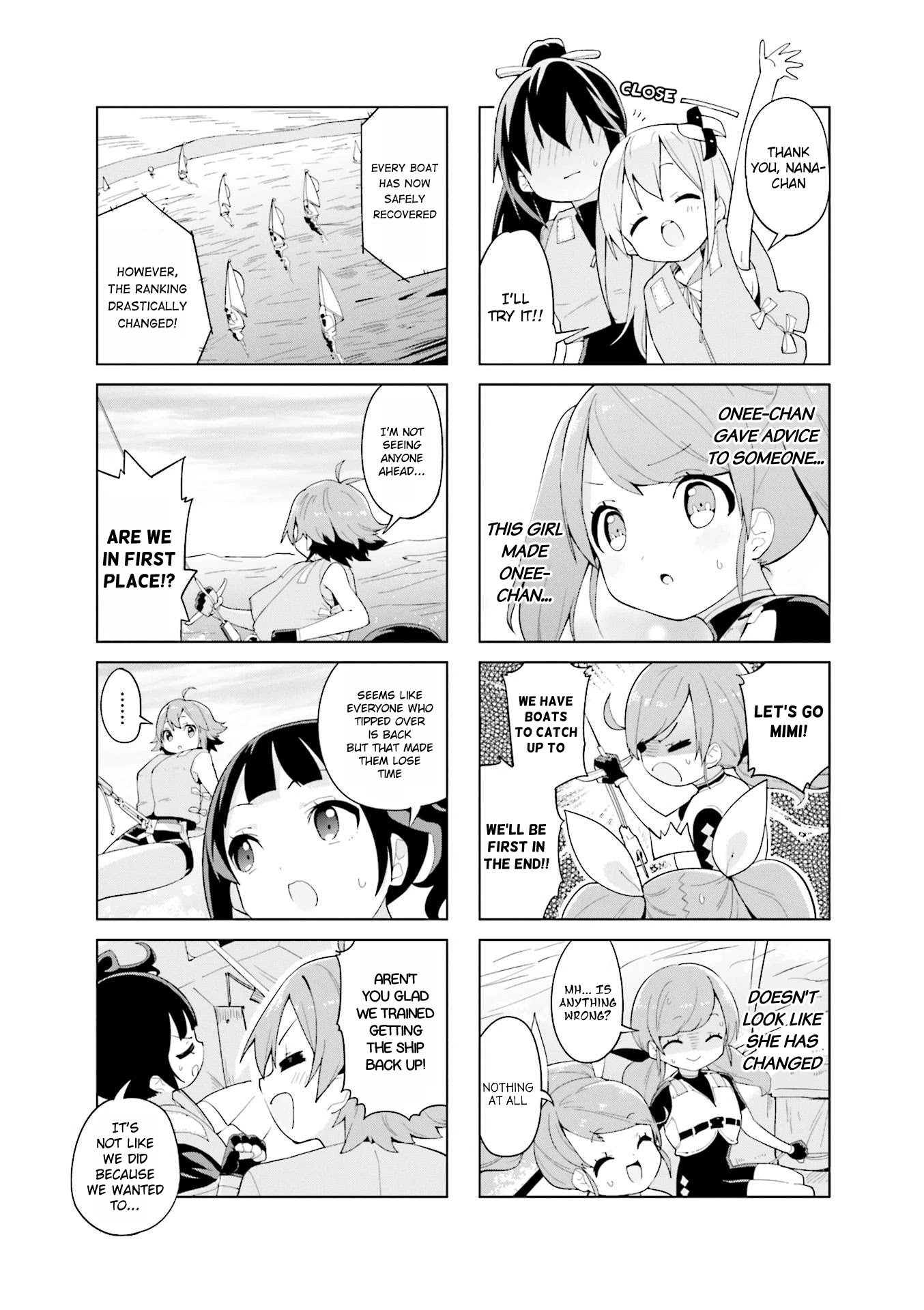 Shippuu Windmill! - Chapter 23