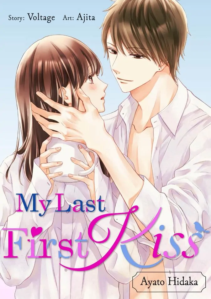 My Last First Kiss: Ayato Hidaka - Chapter 1