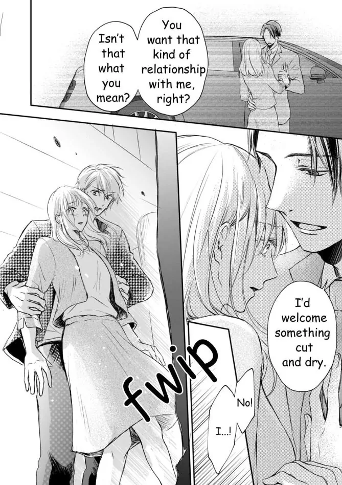 My Last First Kiss: Ayato Hidaka - Chapter 1