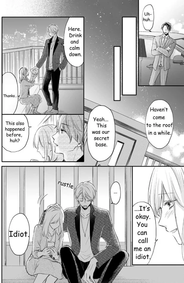 My Last First Kiss: Ayato Hidaka - Chapter 1