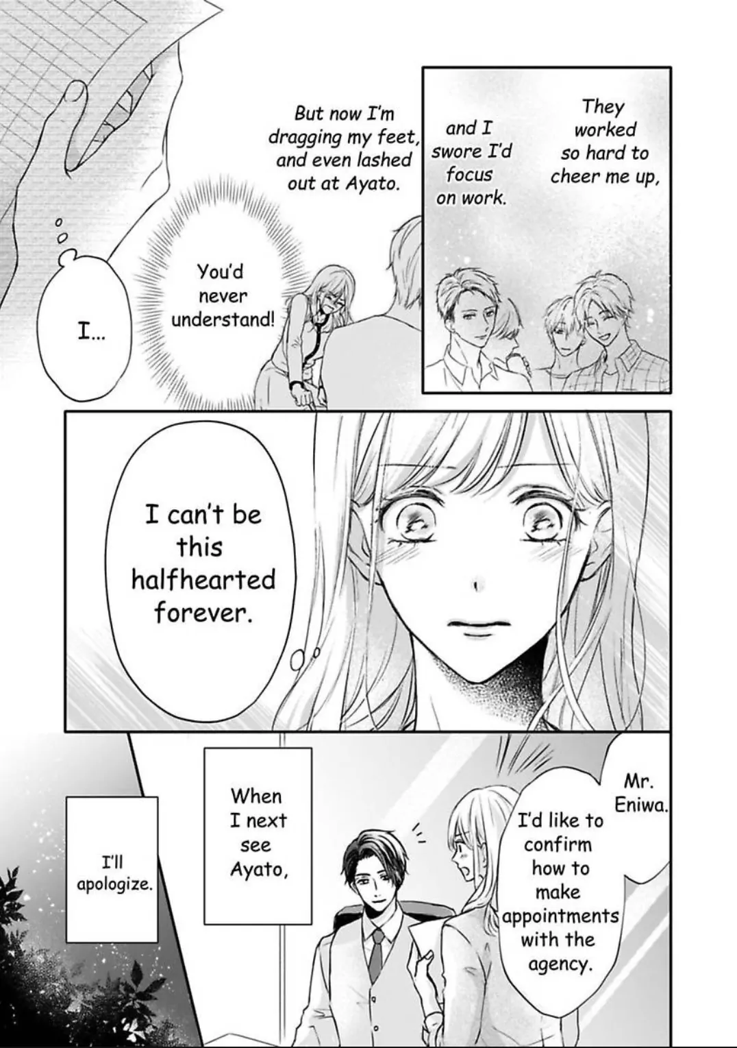 My Last First Kiss: Ayato Hidaka - Chapter 3