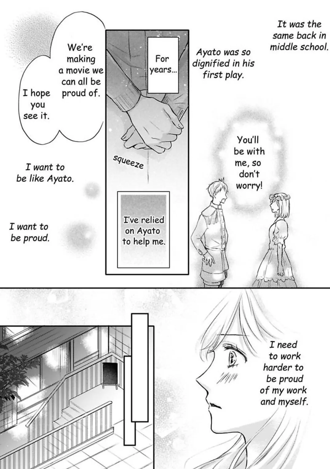 My Last First Kiss: Ayato Hidaka - Chapter 3