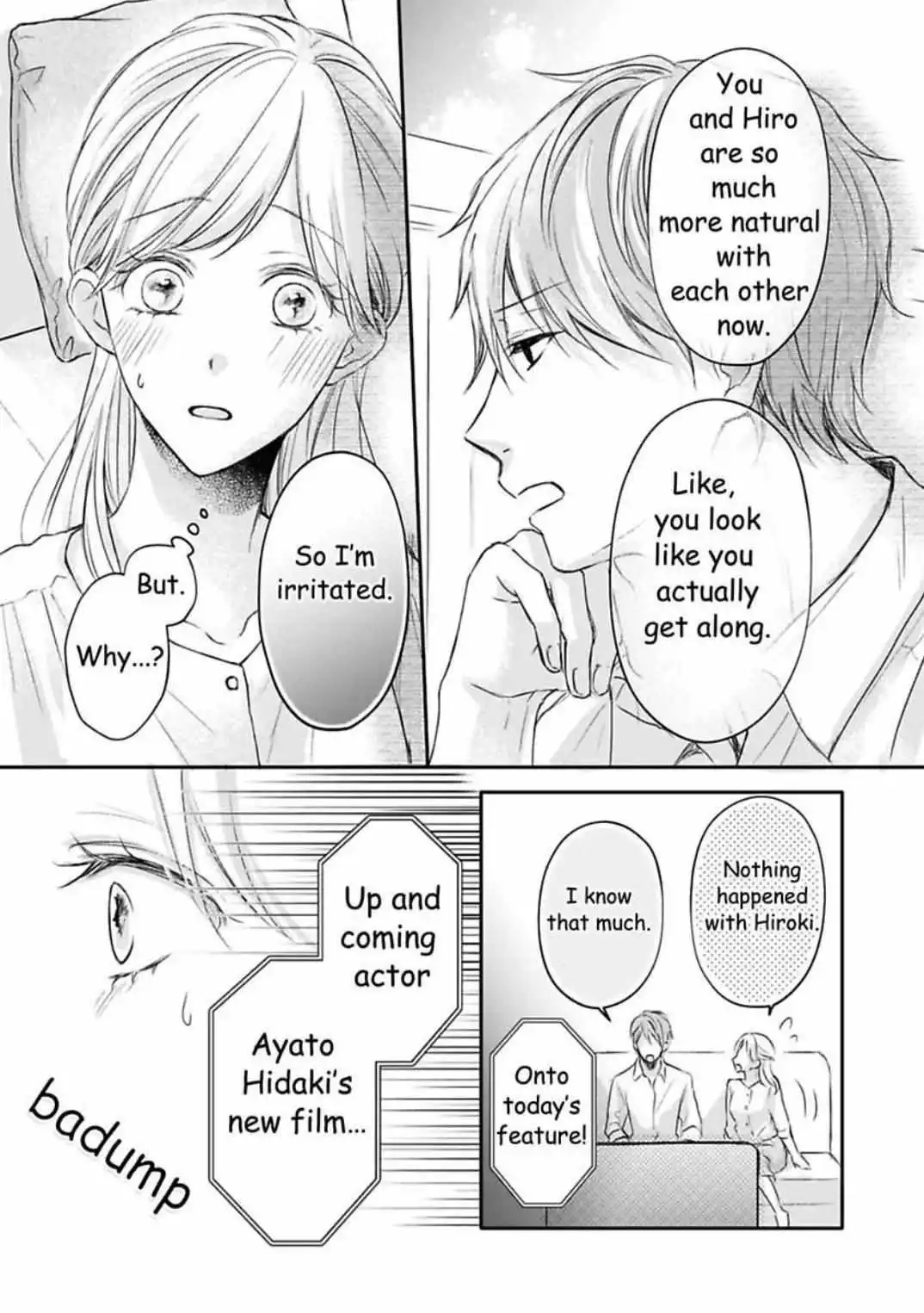 My Last First Kiss: Ayato Hidaka - Chapter 6