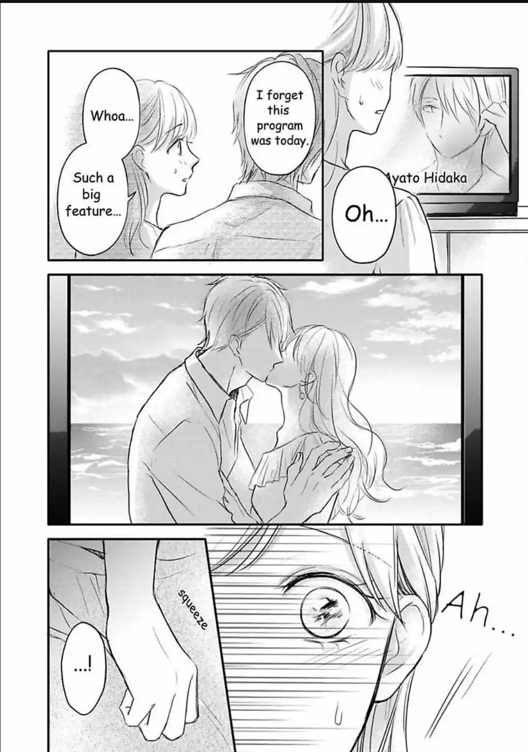 My Last First Kiss: Ayato Hidaka - Chapter 6