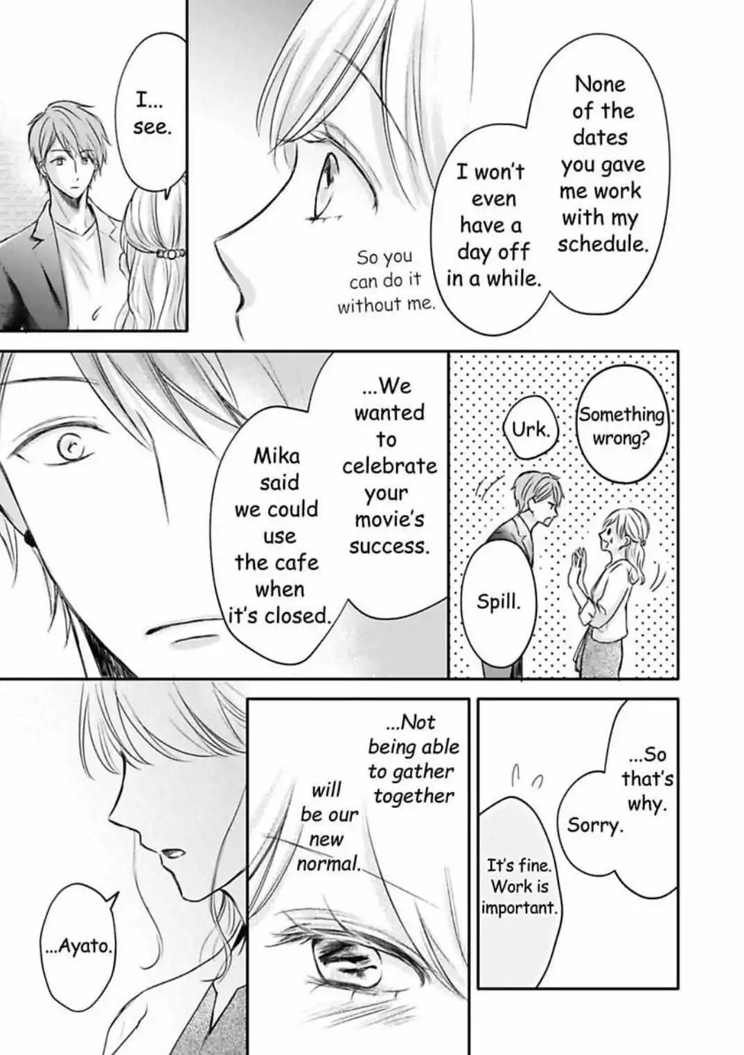 My Last First Kiss: Ayato Hidaka - Chapter 6