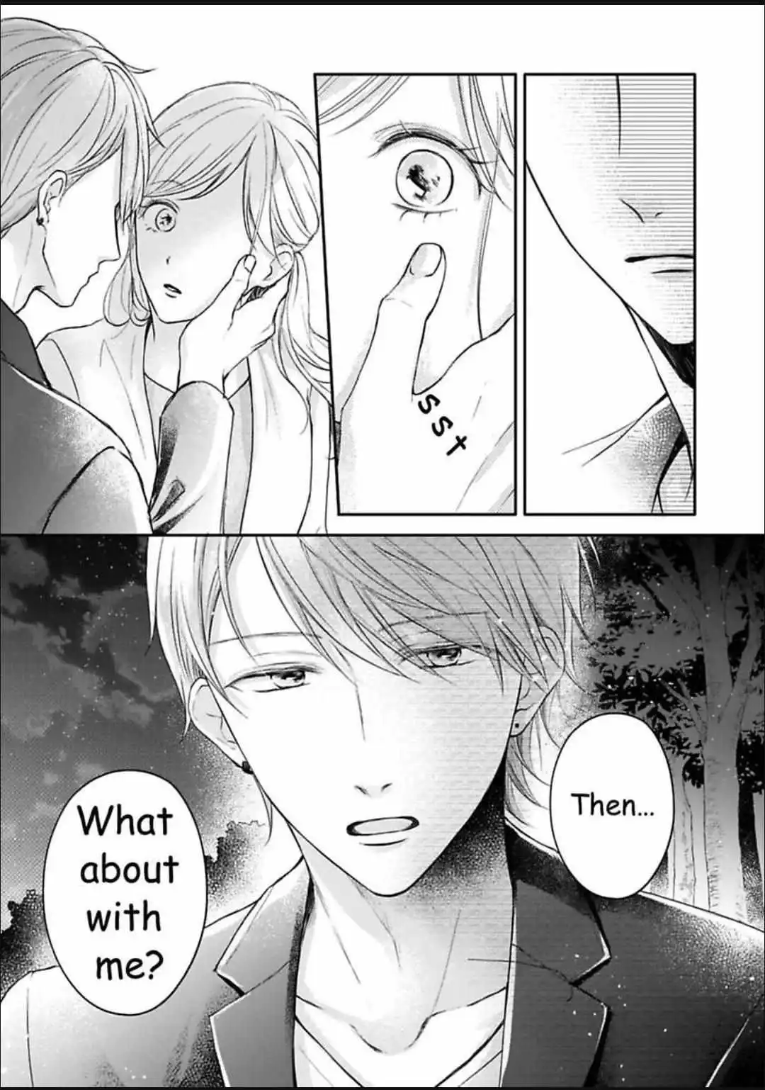 My Last First Kiss: Ayato Hidaka - Chapter 6