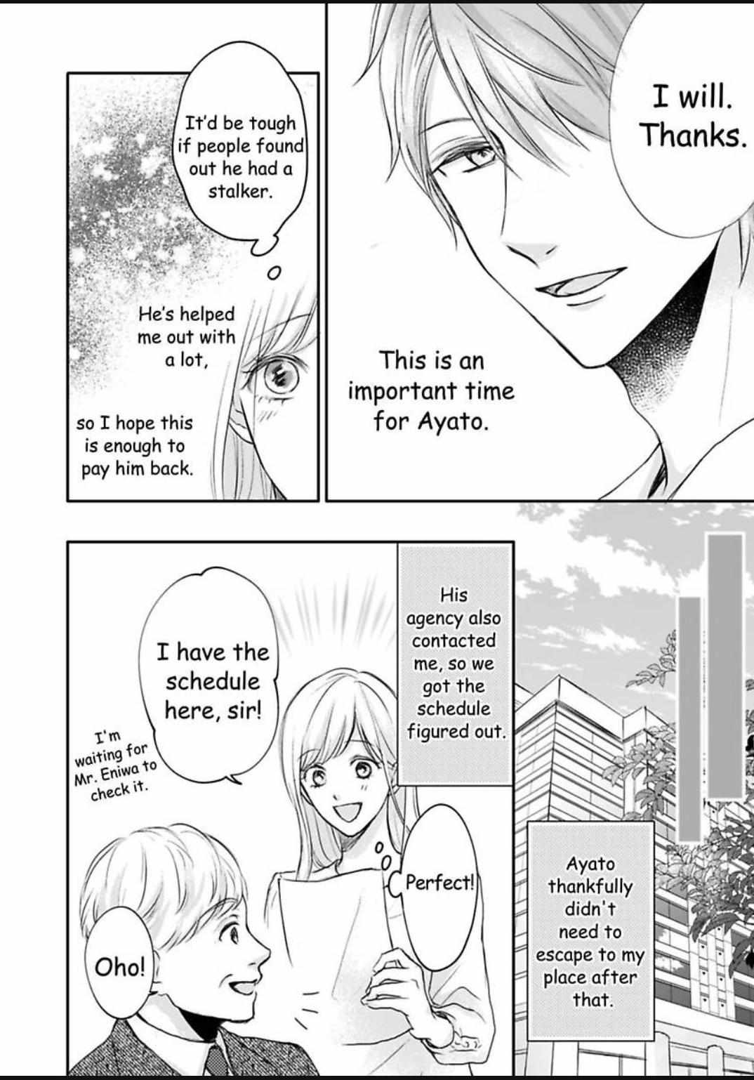 My Last First Kiss: Ayato Hidaka - Chapter 4