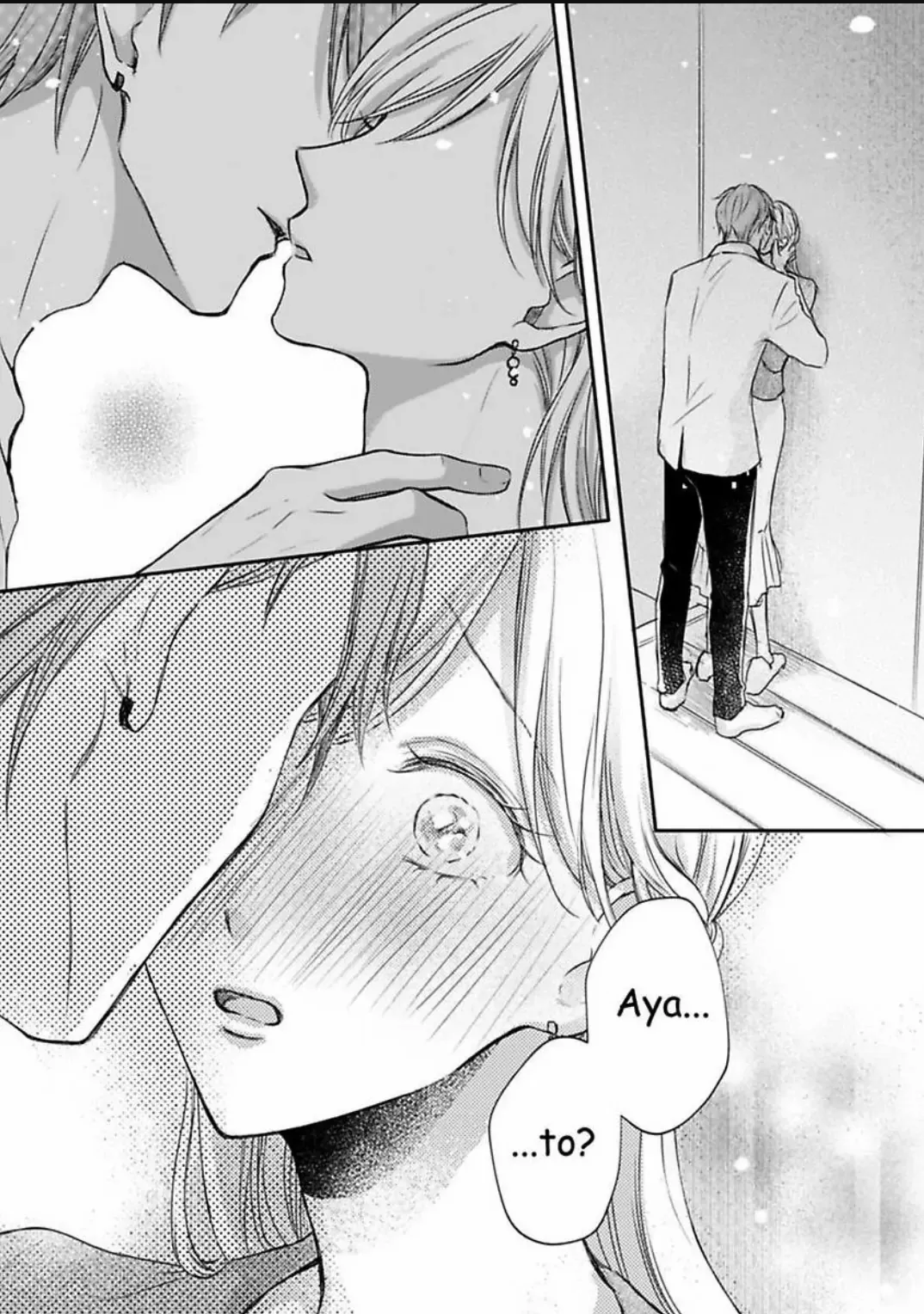 My Last First Kiss: Ayato Hidaka - Chapter 8