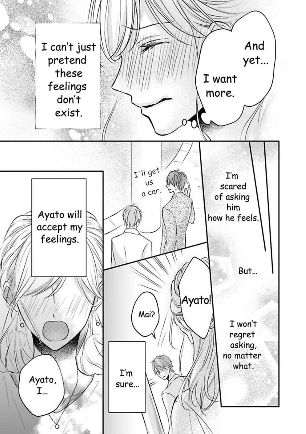 My Last First Kiss: Ayato Hidaka - Chapter 8