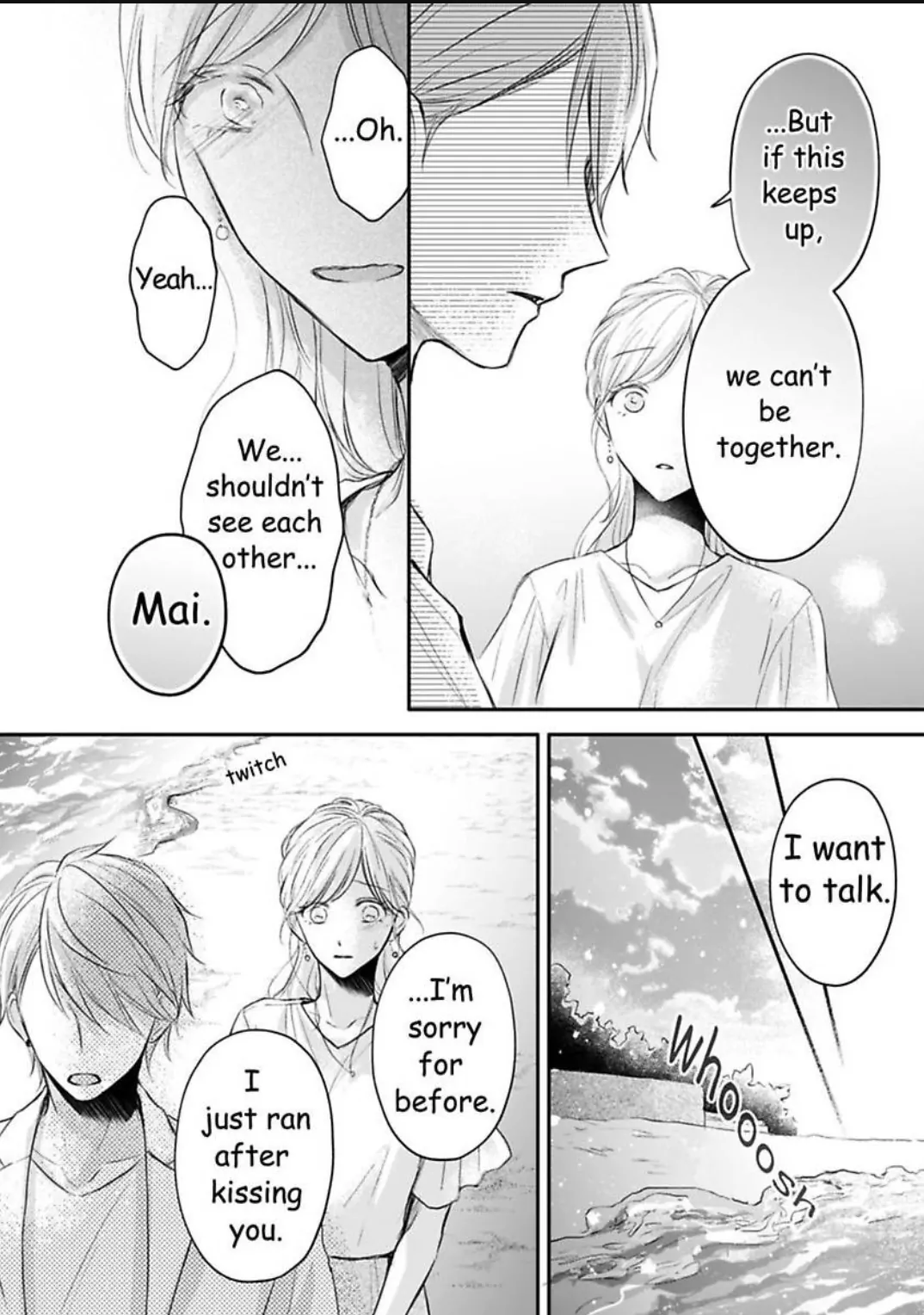 My Last First Kiss: Ayato Hidaka - Chapter 8