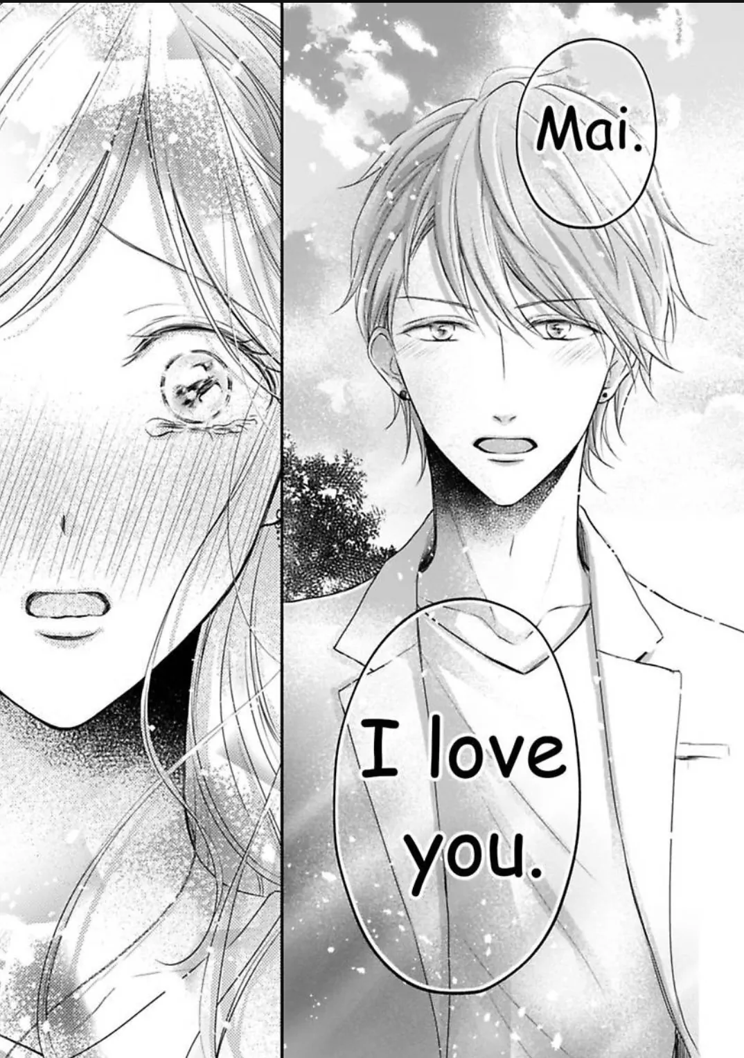 My Last First Kiss: Ayato Hidaka - Chapter 8