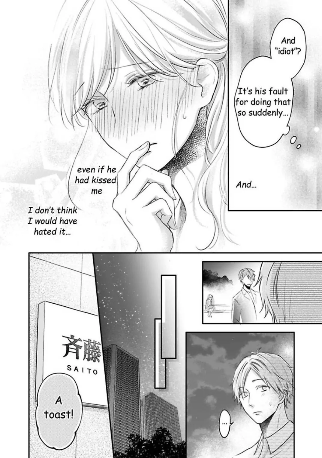 My Last First Kiss: Ayato Hidaka - Chapter 7