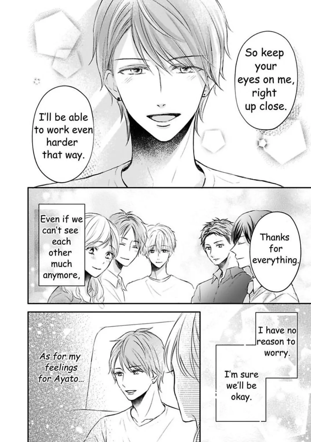 My Last First Kiss: Ayato Hidaka - Chapter 7