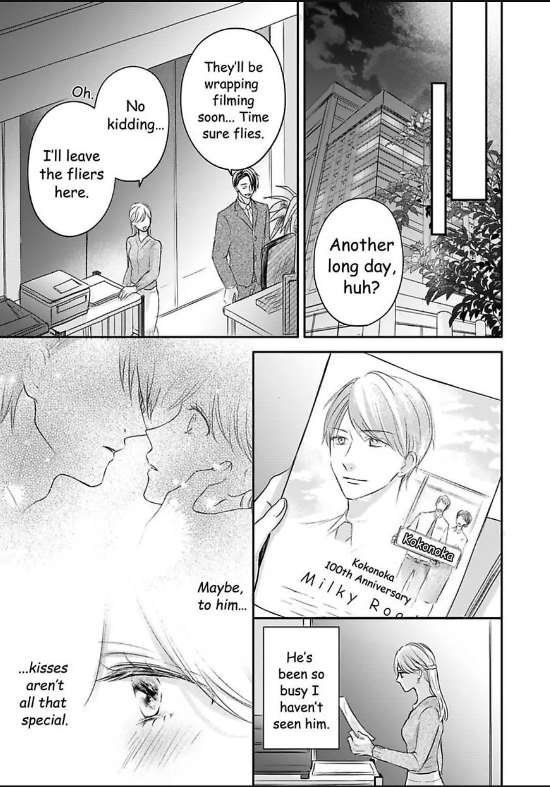 My Last First Kiss: Ayato Hidaka - Chapter 7