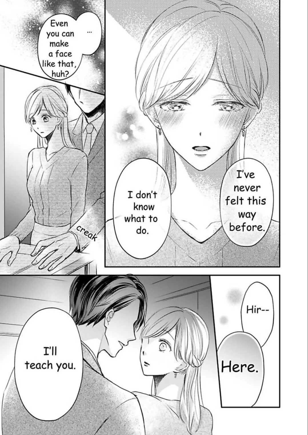 My Last First Kiss: Ayato Hidaka - Chapter 7