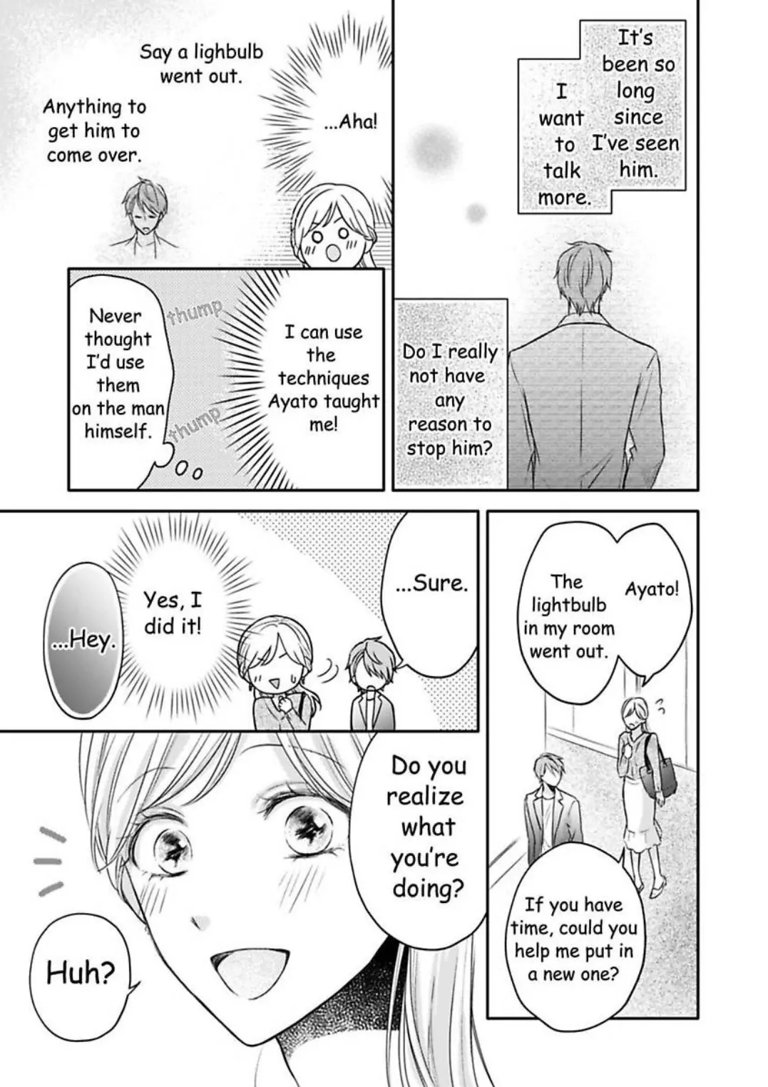 My Last First Kiss: Ayato Hidaka - Chapter 7