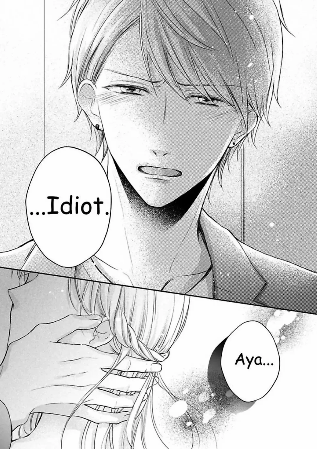 My Last First Kiss: Ayato Hidaka - Chapter 7