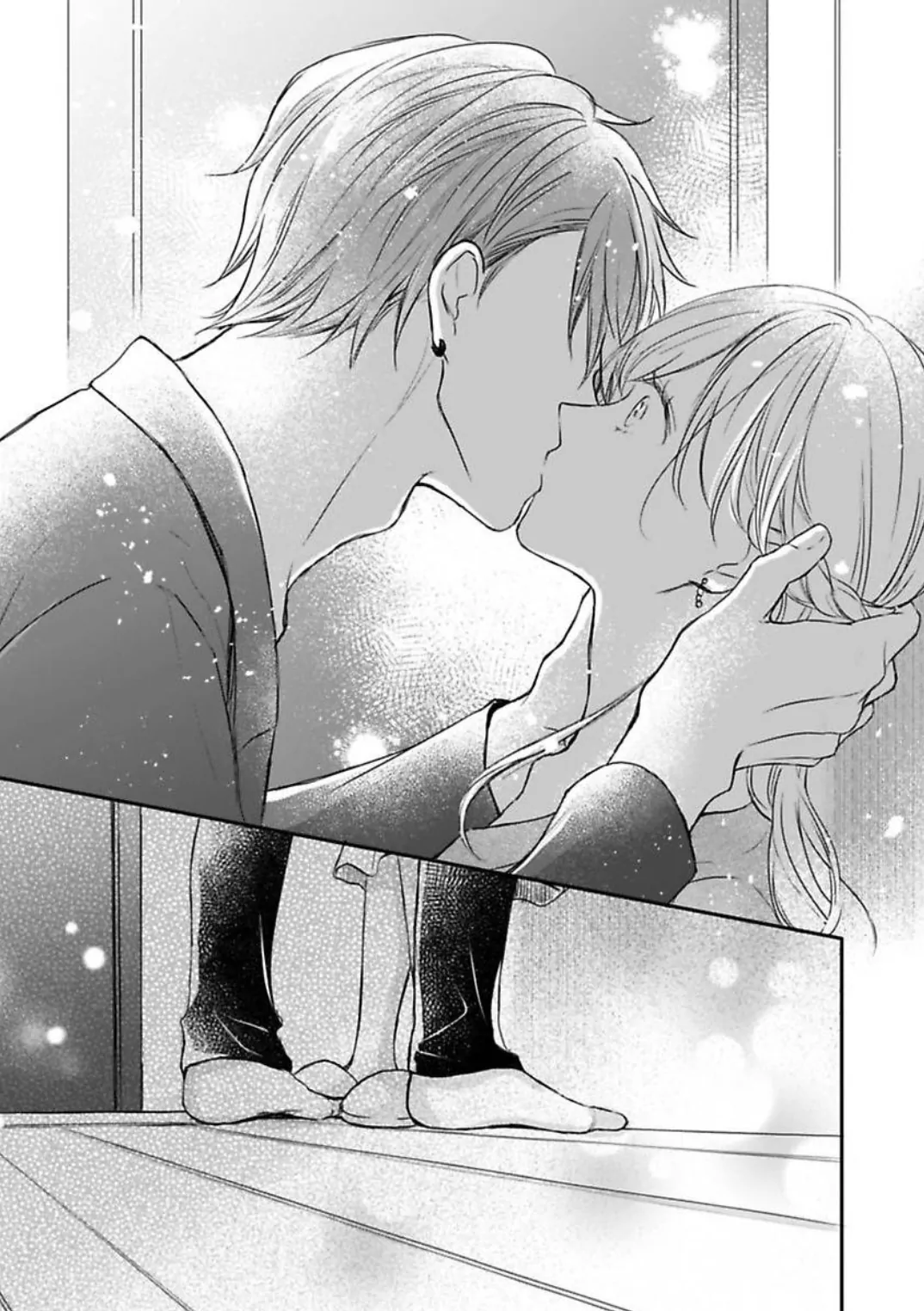 My Last First Kiss: Ayato Hidaka - Chapter 7