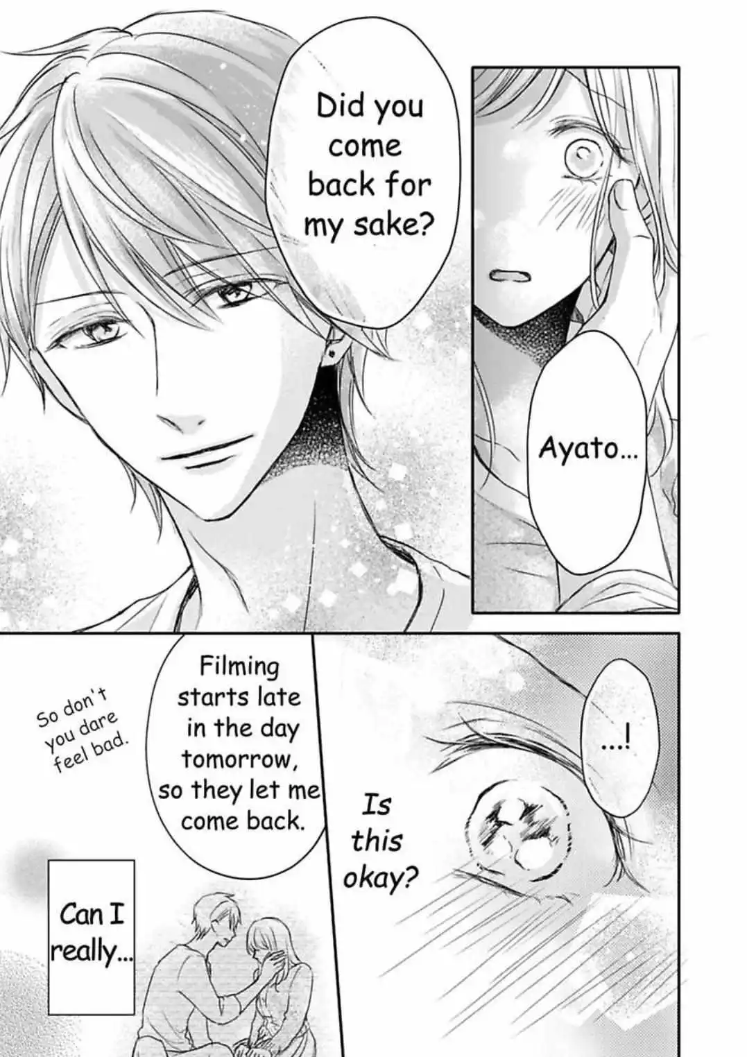 My Last First Kiss: Ayato Hidaka - Chapter 12