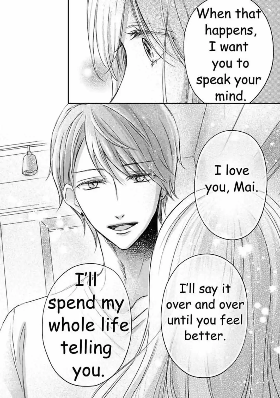 My Last First Kiss: Ayato Hidaka - Chapter 12