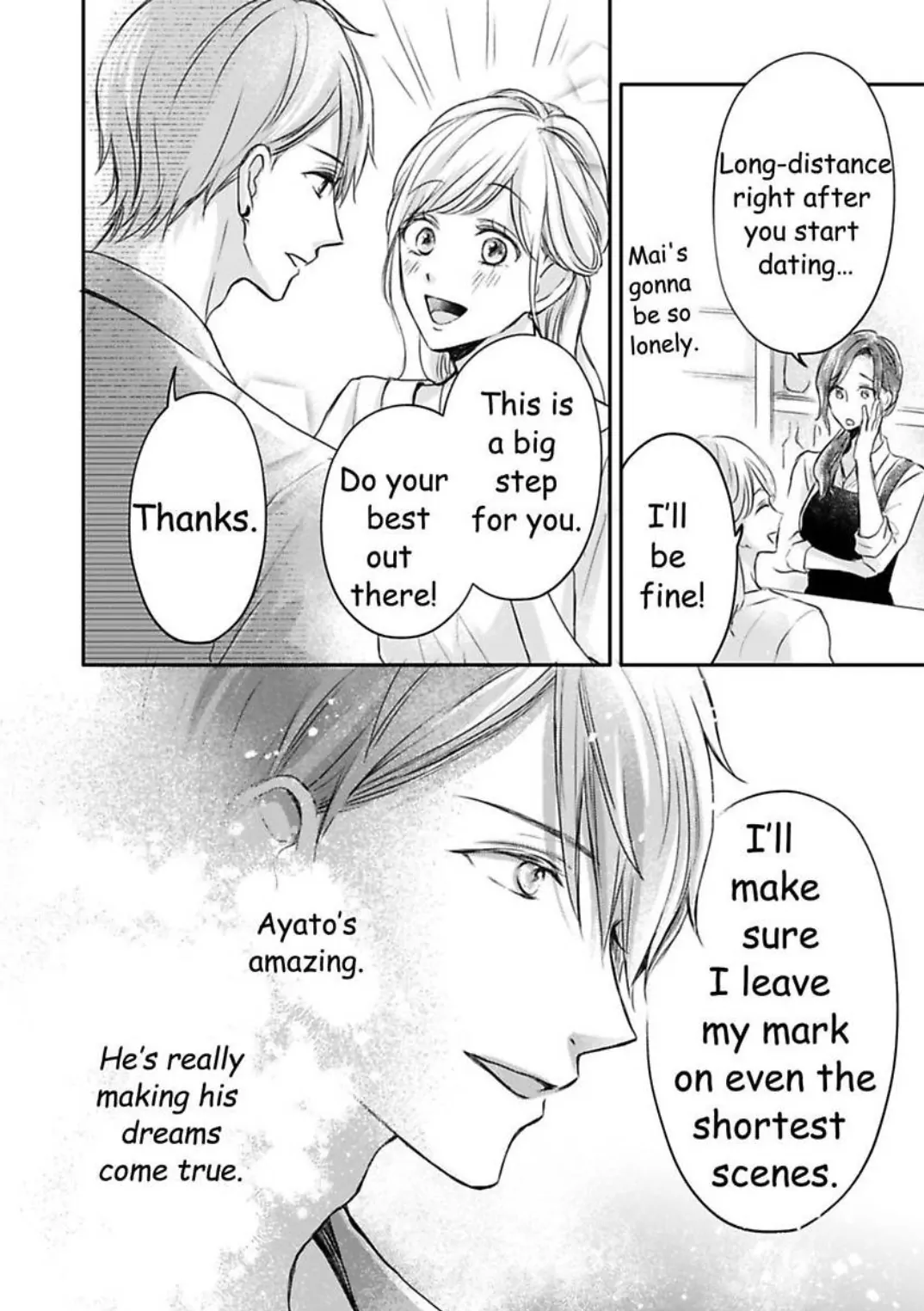 My Last First Kiss: Ayato Hidaka - Chapter 9