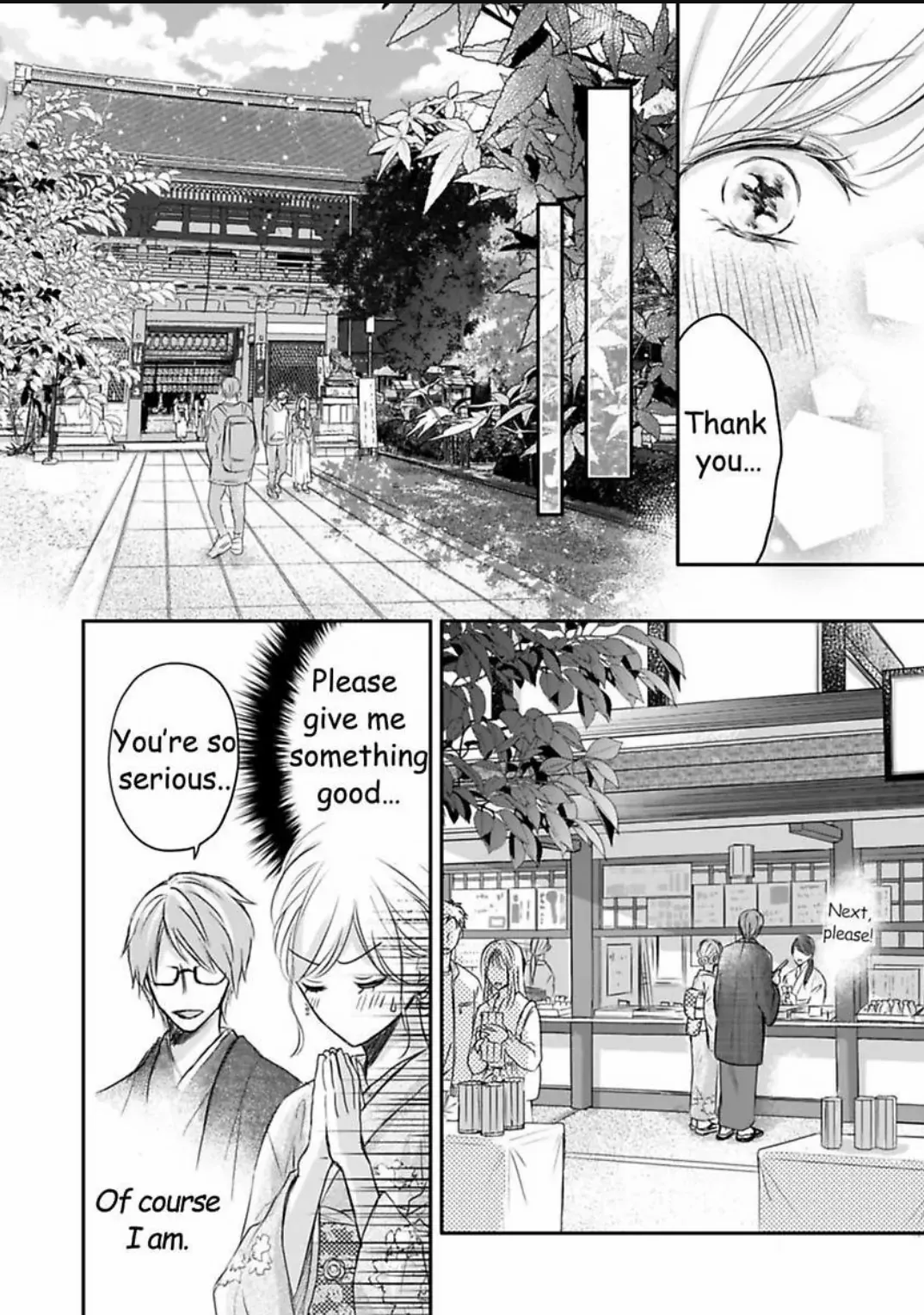 My Last First Kiss: Ayato Hidaka - Chapter 10