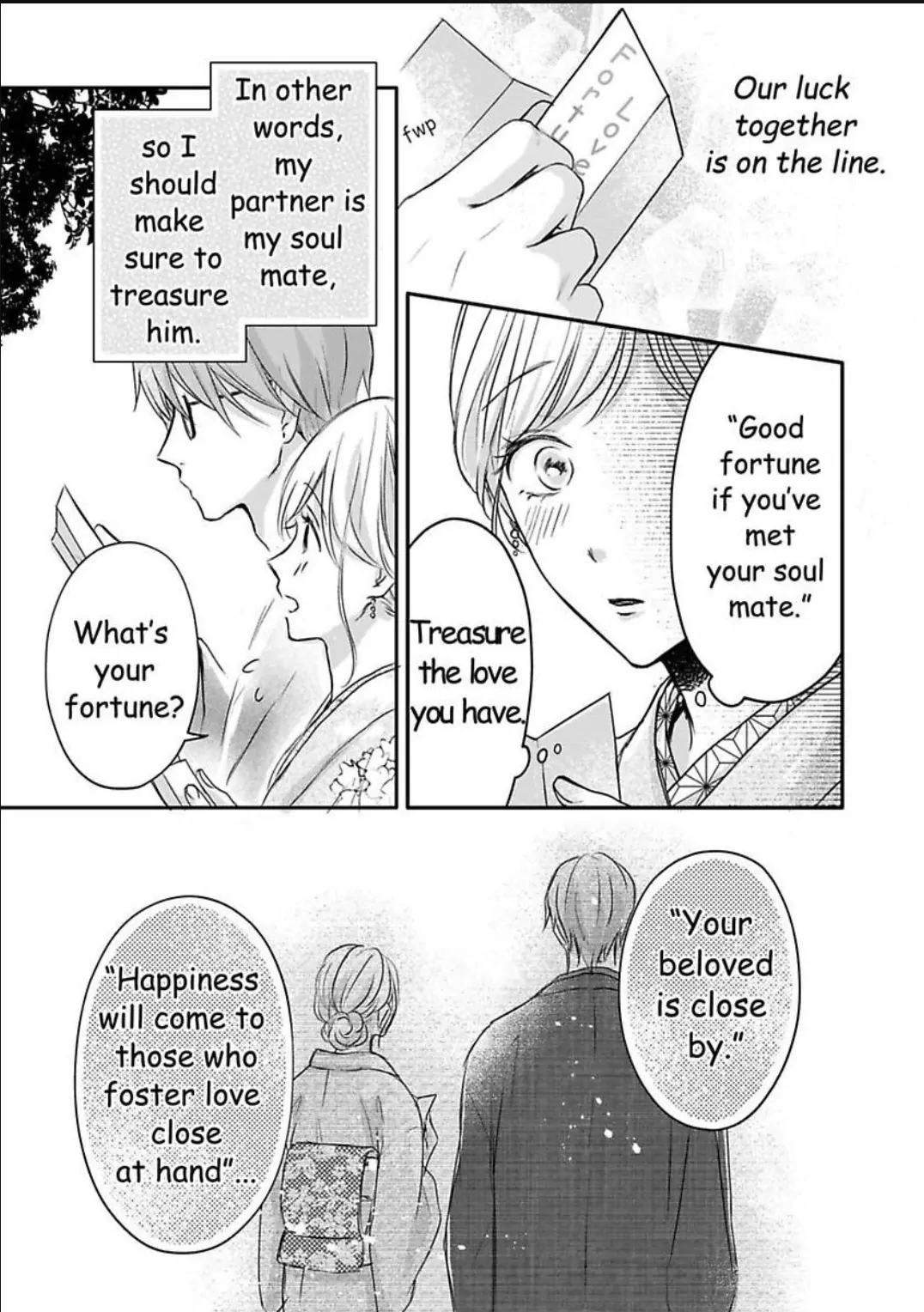 My Last First Kiss: Ayato Hidaka - Chapter 10