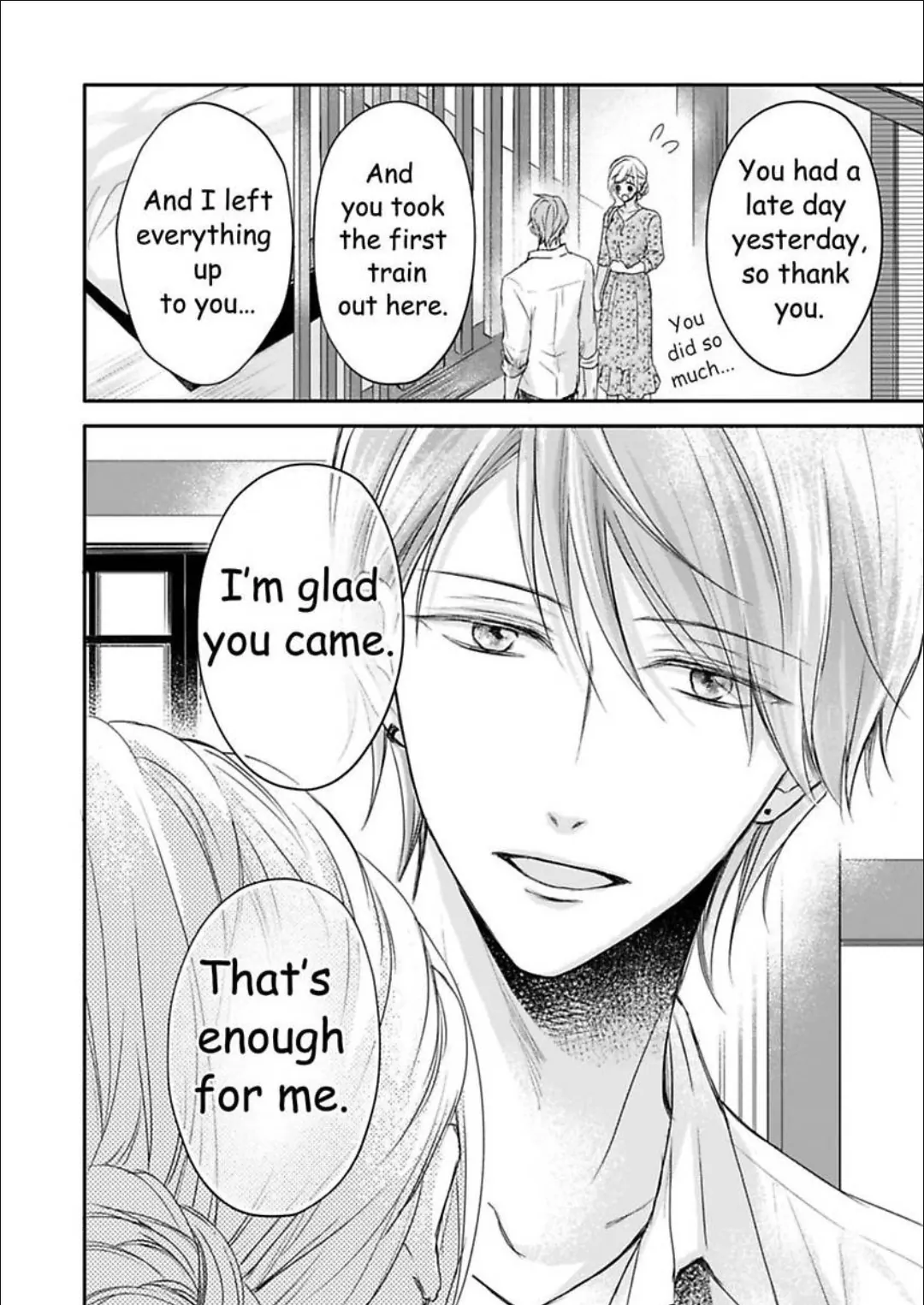 My Last First Kiss: Ayato Hidaka - Chapter 10