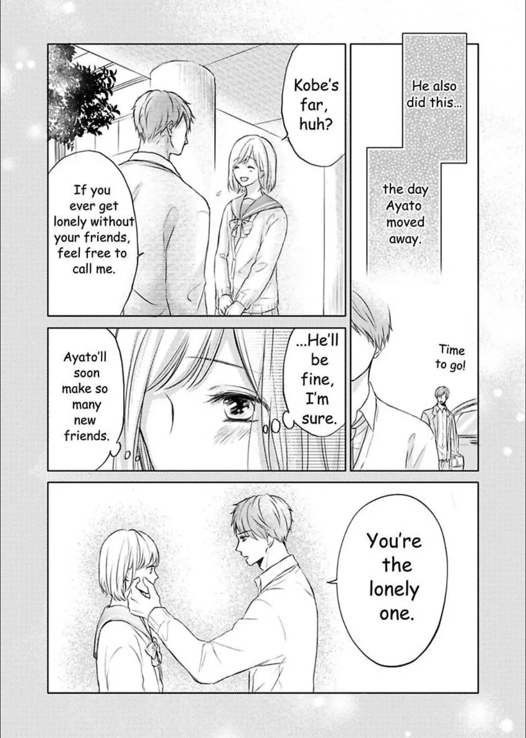 My Last First Kiss: Ayato Hidaka - Chapter 2