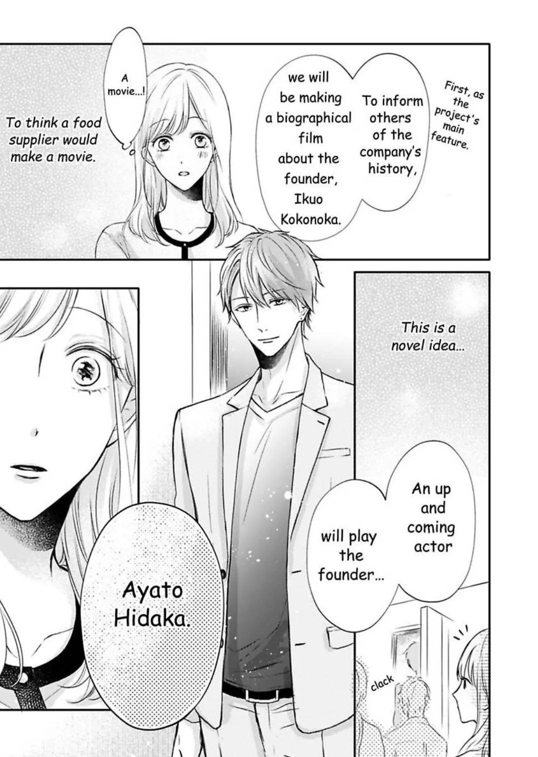 My Last First Kiss: Ayato Hidaka - Chapter 2