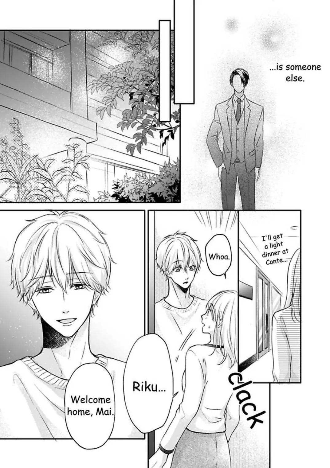 My Last First Kiss: Ayato Hidaka - Chapter 2