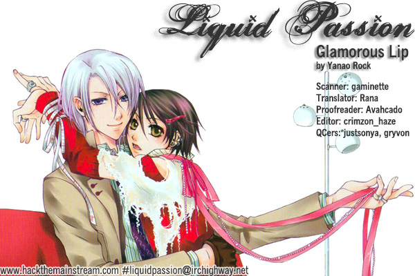 Glamorous Lip - Vol.1 Chapter 3: Shiawase No Kamisama