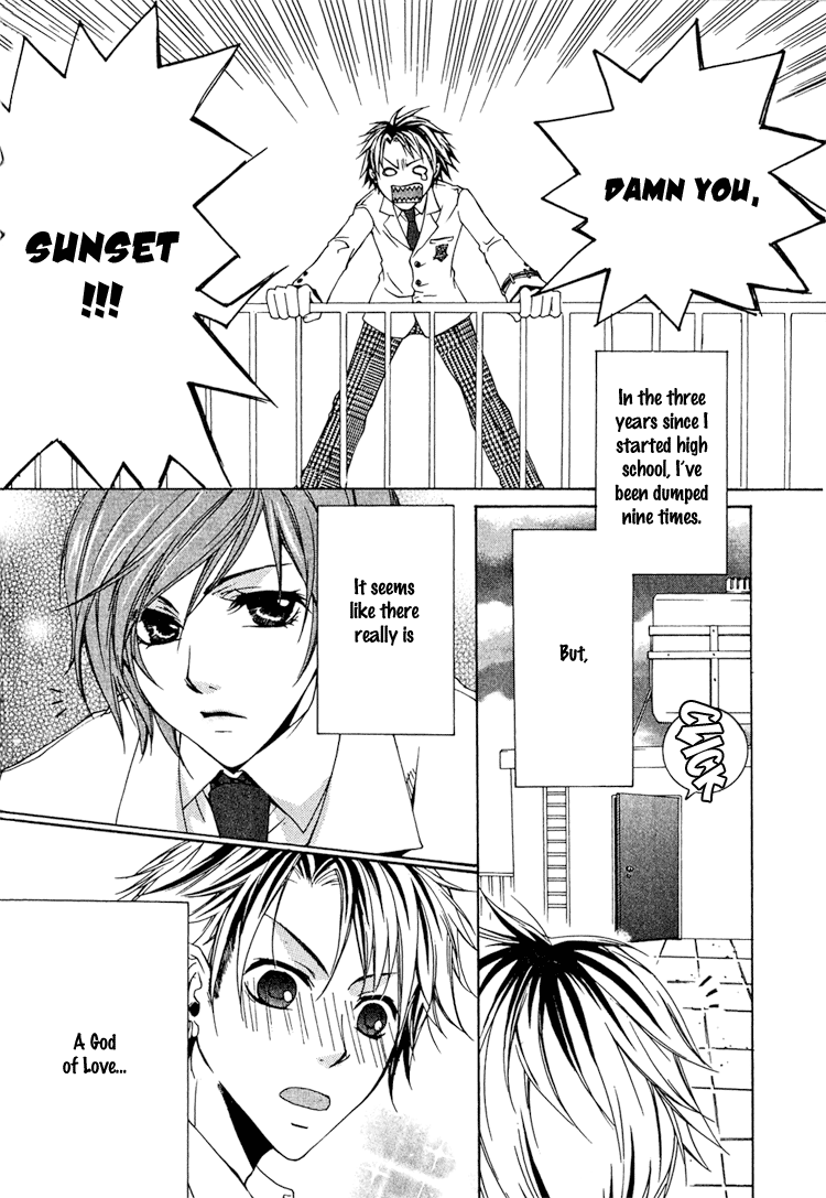 Glamorous Lip - Vol.1 Chapter 3: Shiawase No Kamisama