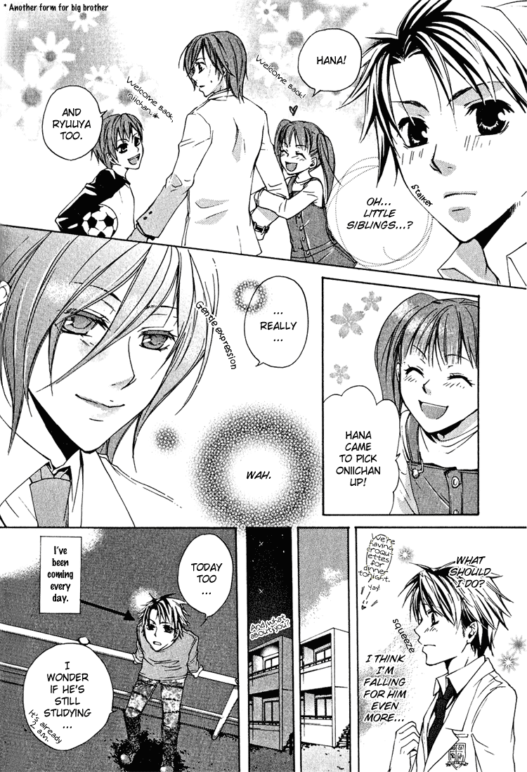 Glamorous Lip - Vol.1 Chapter 3: Shiawase No Kamisama