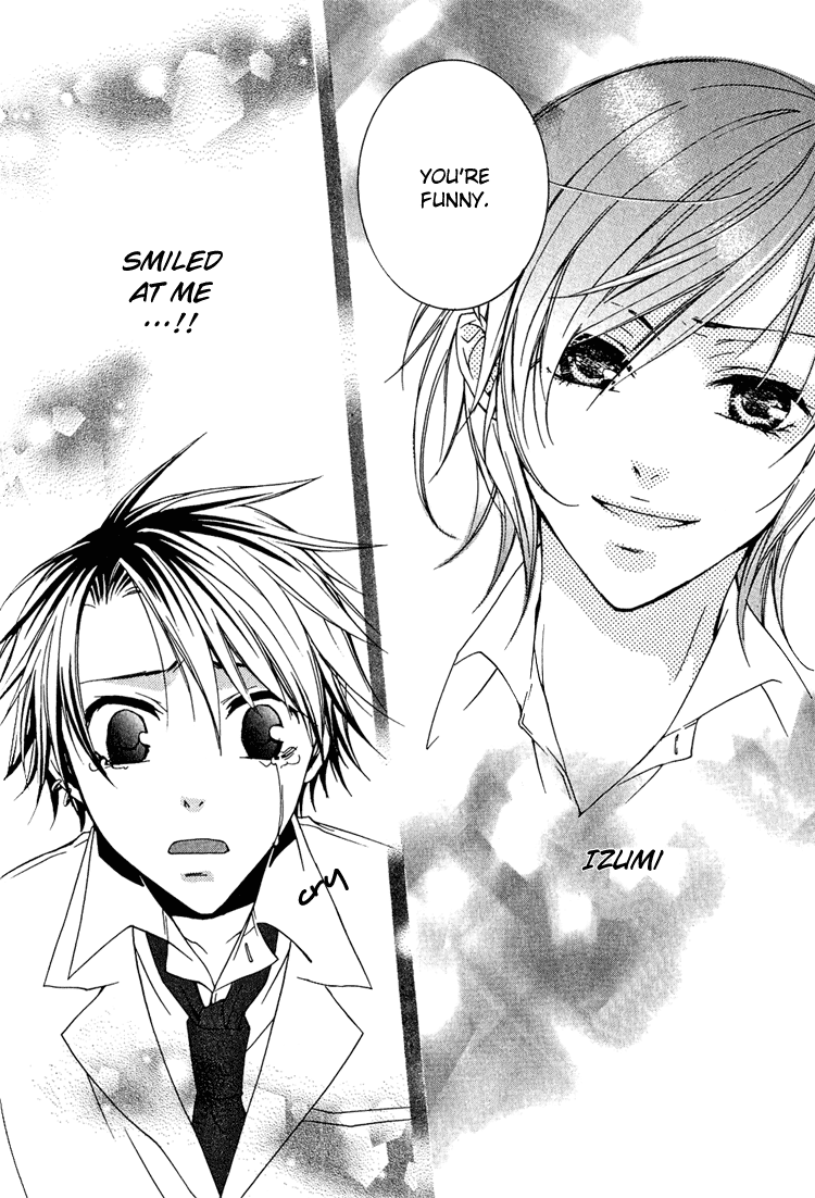 Glamorous Lip - Vol.1 Chapter 3: Shiawase No Kamisama