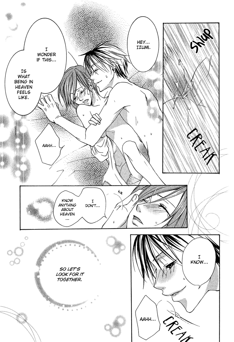 Glamorous Lip - Vol.1 Chapter 3: Shiawase No Kamisama