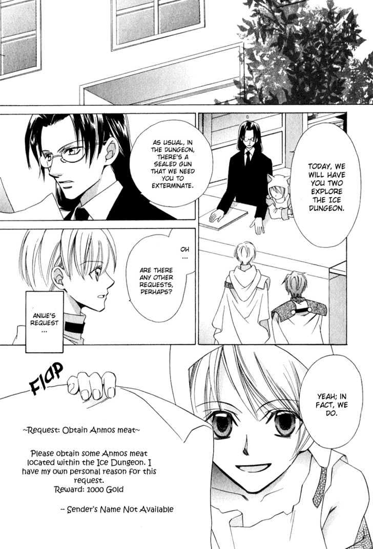 Oujisama Lv1 - Vol.1 Chapter 3