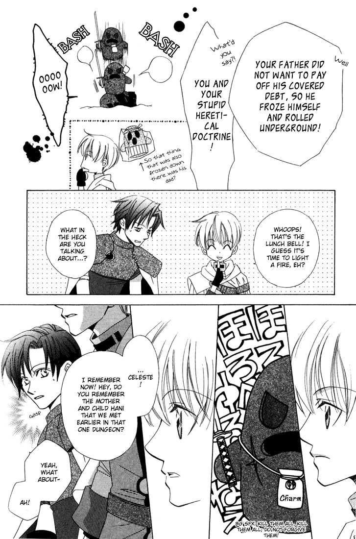 Oujisama Lv1 - Vol.1 Chapter 3