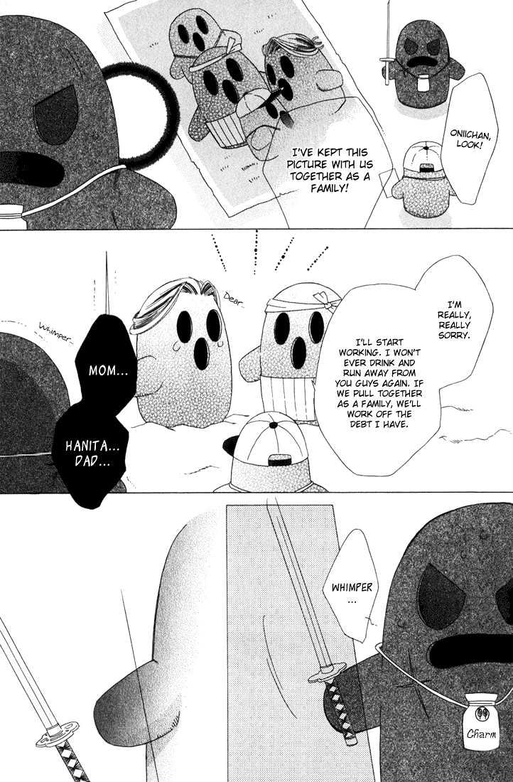 Oujisama Lv1 - Vol.1 Chapter 3