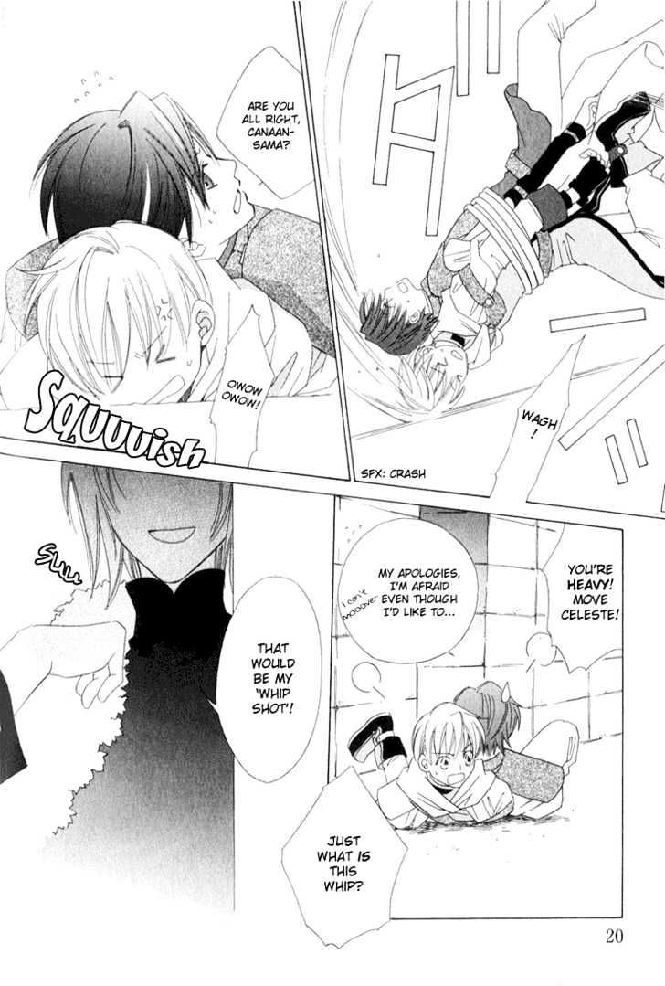 Oujisama Lv1 - Vol.1 Chapter 1