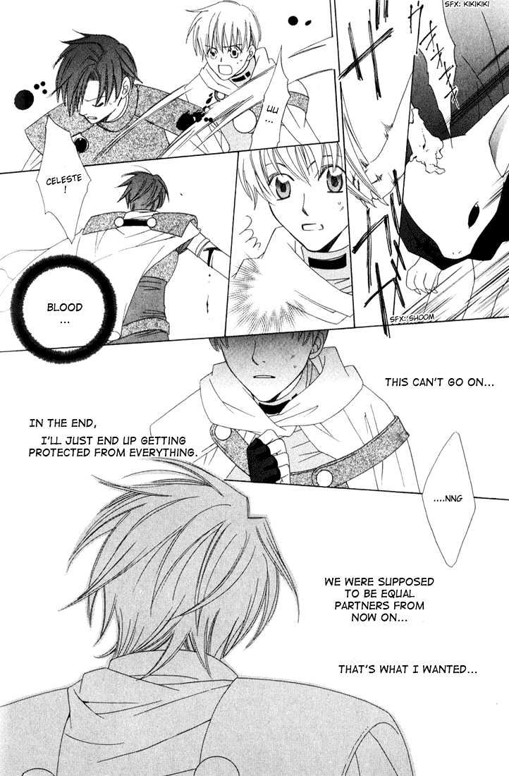 Oujisama Lv1 - Vol.1 Chapter 1