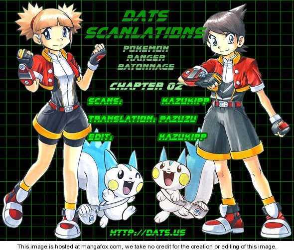 Pokemon Ranger Batonnage - Vol.1 Chapter 2 : Anhel Corporation Mystery