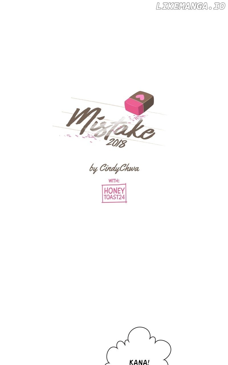 Mistake - Chapter 101