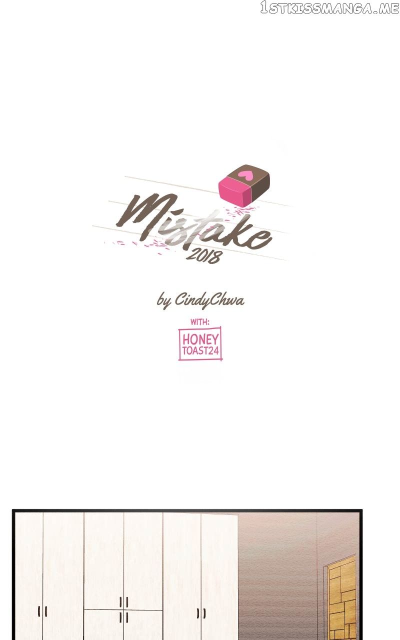 Mistake - Chapter 70