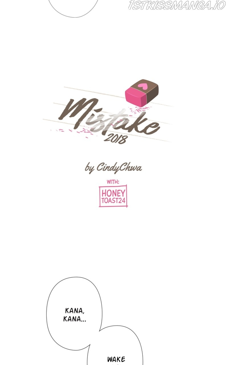 Mistake - Chapter 36