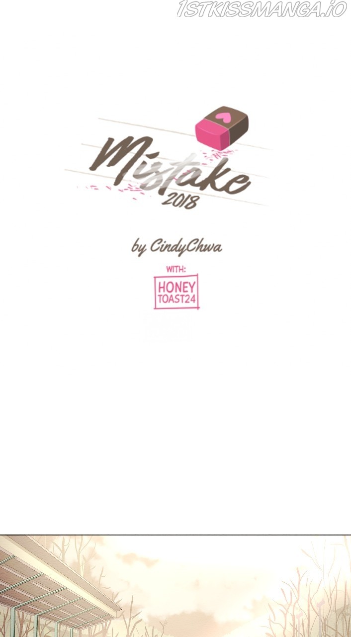 Mistake - Chapter 23