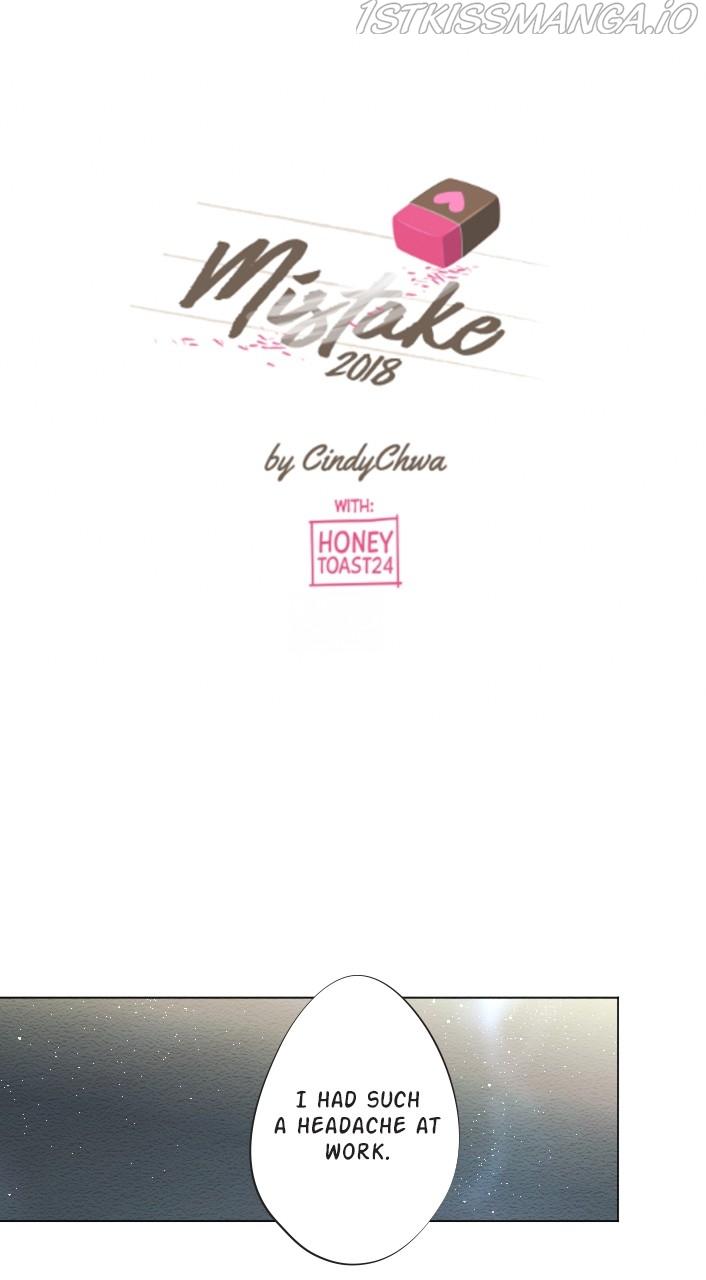 Mistake - Chapter 20